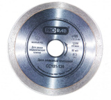 Круг алмазный сплошной PRORAB CC 101-110
